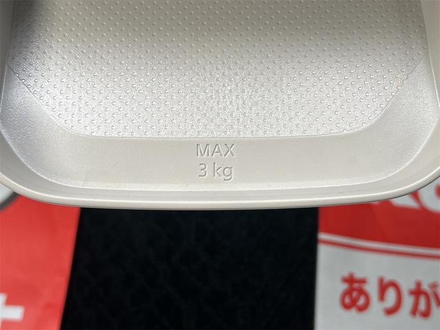 eKスペース M ETC バックカメラ 両側スライドドア ナビ TV レーンアシスト 衝突被害軽減システム LEDヘッドランプ アイドリングストップ 電動格納ミラー シートヒーター ベンチシート(41枚目)