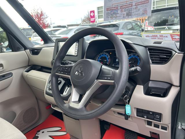 eKスペース M ETC バックカメラ 両側スライドドア ナビ TV レーンアシスト 衝突被害軽減システム LEDヘッドランプ アイドリングストップ 電動格納ミラー シートヒーター ベンチシート(47枚目)