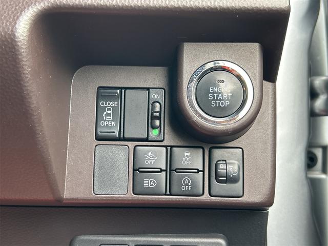 トール Ｘ　ＳＡＩＩＩ　ドライブレコーダー　ＥＴＣ　バックカメラ　ナビ　ＴＶ　両側スライド・片側電動　クリアランスソナー　衝突被害軽減システム　オートマチックハイビーム　オートライト　スマートキー　アイドリングストップ（10枚目）