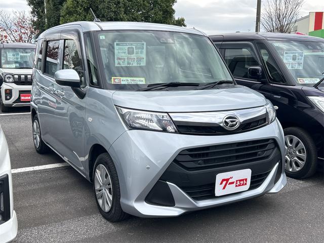 トール Ｘ　ＳＡＩＩＩ　ドライブレコーダー　ＥＴＣ　バックカメラ　ナビ　ＴＶ　両側スライド・片側電動　クリアランスソナー　衝突被害軽減システム　オートマチックハイビーム　オートライト　スマートキー　アイドリングストップ（15枚目）