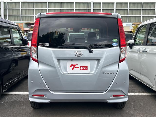 トール Ｘ　ＳＡＩＩＩ　ドライブレコーダー　ＥＴＣ　バックカメラ　ナビ　ＴＶ　両側スライド・片側電動　クリアランスソナー　衝突被害軽減システム　オートマチックハイビーム　オートライト　スマートキー　アイドリングストップ（17枚目）