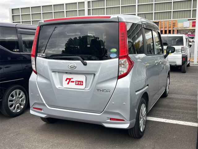 トール Ｘ　ＳＡＩＩＩ　ドライブレコーダー　ＥＴＣ　バックカメラ　ナビ　ＴＶ　両側スライド・片側電動　クリアランスソナー　衝突被害軽減システム　オートマチックハイビーム　オートライト　スマートキー　アイドリングストップ（23枚目）