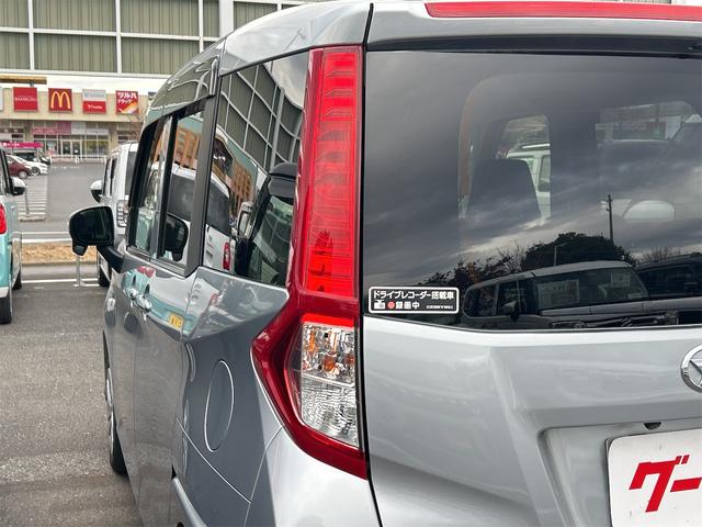 トール Ｘ　ＳＡＩＩＩ　ドライブレコーダー　ＥＴＣ　バックカメラ　ナビ　ＴＶ　両側スライド・片側電動　クリアランスソナー　衝突被害軽減システム　オートマチックハイビーム　オートライト　スマートキー　アイドリングストップ（29枚目）