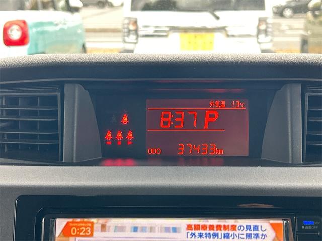 トール Ｘ　ＳＡＩＩＩ　ドライブレコーダー　ＥＴＣ　バックカメラ　ナビ　ＴＶ　両側スライド・片側電動　クリアランスソナー　衝突被害軽減システム　オートマチックハイビーム　オートライト　スマートキー　アイドリングストップ（41枚目）