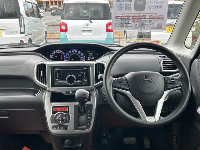 デリカD:2 ハイブリッドMX ETC クリアランスソナー オートクルーズコントロール レーンアシスト 衝突被害軽減システム 両側スライド・片側電動 オートライト スマートキー アイドリングストップ 電動格納ミラー CVT(3枚目)