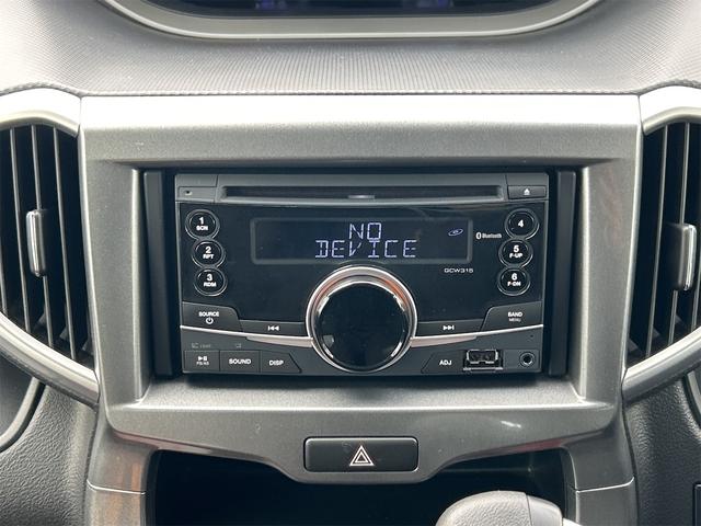 デリカD:2 ハイブリッドMX ETC クリアランスソナー オートクルーズコントロール レーンアシスト 衝突被害軽減システム 両側スライド・片側電動 オートライト スマートキー アイドリングストップ 電動格納ミラー CVT(4枚目)