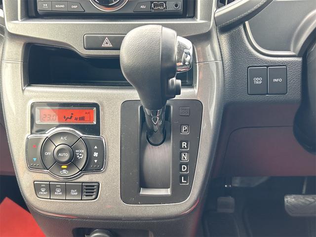 デリカD:2 ハイブリッドMX ETC クリアランスソナー オートクルーズコントロール レーンアシスト 衝突被害軽減システム 両側スライド・片側電動 オートライト スマートキー アイドリングストップ 電動格納ミラー CVT(5枚目)