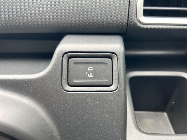 デリカD:2 ハイブリッドMX ETC クリアランスソナー オートクルーズコントロール レーンアシスト 衝突被害軽減システム 両側スライド・片側電動 オートライト スマートキー アイドリングストップ 電動格納ミラー CVT(8枚目)