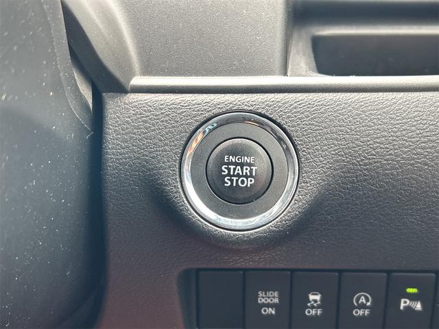 デリカD:2 ハイブリッドMX ETC クリアランスソナー オートクルーズコントロール レーンアシスト 衝突被害軽減システム 両側スライド・片側電動 オートライト スマートキー アイドリングストップ 電動格納ミラー CVT(9枚目)