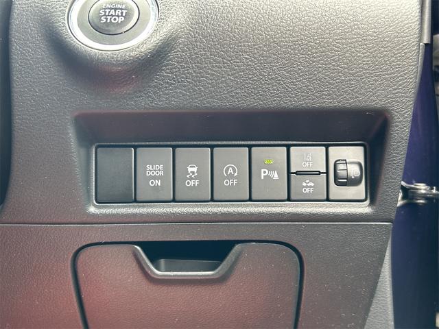 デリカD:2 ハイブリッドMX ETC クリアランスソナー オートクルーズコントロール レーンアシスト 衝突被害軽減システム 両側スライド・片側電動 オートライト スマートキー アイドリングストップ 電動格納ミラー CVT(10枚目)