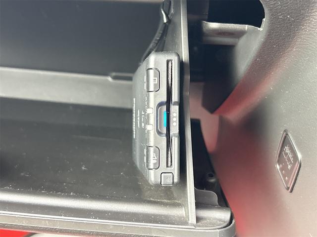 デリカD:2 ハイブリッドMX ETC クリアランスソナー オートクルーズコントロール レーンアシスト 衝突被害軽減システム 両側スライド・片側電動 オートライト スマートキー アイドリングストップ 電動格納ミラー CVT(12枚目)