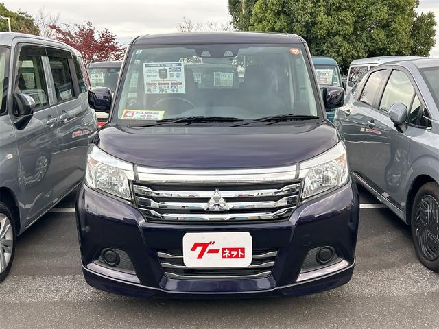 デリカD:2 ハイブリッドMX ETC クリアランスソナー オートクルーズコントロール レーンアシスト 衝突被害軽減システム 両側スライド・片側電動 オートライト スマートキー アイドリングストップ 電動格納ミラー CVT(14枚目)