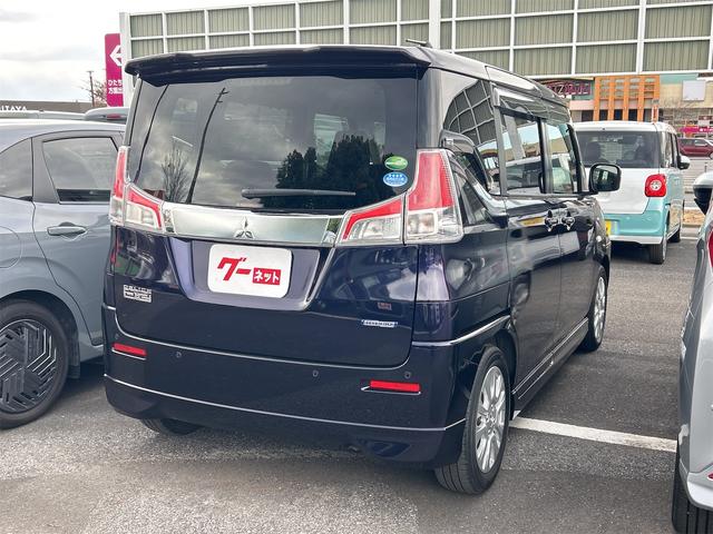 デリカD:2 ハイブリッドMX ETC クリアランスソナー オートクルーズコントロール レーンアシスト 衝突被害軽減システム 両側スライド・片側電動 オートライト スマートキー アイドリングストップ 電動格納ミラー CVT(16枚目)