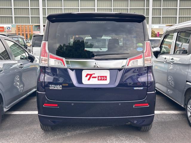 デリカD:2 ハイブリッドMX ETC クリアランスソナー オートクルーズコントロール レーンアシスト 衝突被害軽減システム 両側スライド・片側電動 オートライト スマートキー アイドリングストップ 電動格納ミラー CVT(17枚目)