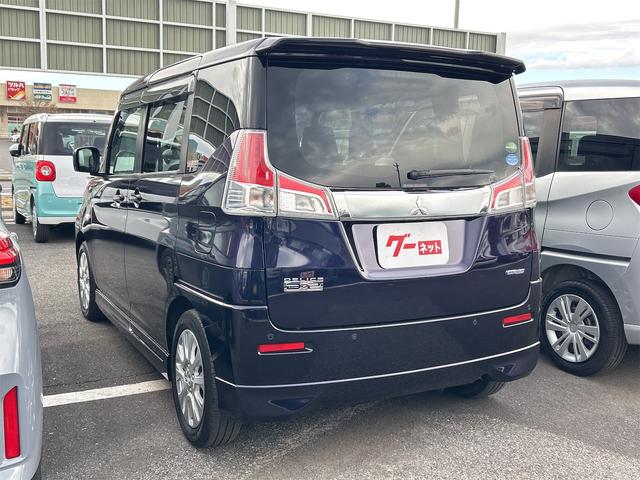 デリカD:2 ハイブリッドMX ETC クリアランスソナー オートクルーズコントロール レーンアシスト 衝突被害軽減システム 両側スライド・片側電動 オートライト スマートキー アイドリングストップ 電動格納ミラー CVT(18枚目)