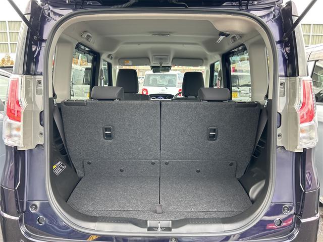 デリカD:2 ハイブリッドMX ETC クリアランスソナー オートクルーズコントロール レーンアシスト 衝突被害軽減システム 両側スライド・片側電動 オートライト スマートキー アイドリングストップ 電動格納ミラー CVT(19枚目)