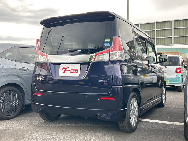 デリカD:2 ハイブリッドMX ETC クリアランスソナー オートクルーズコントロール レーンアシスト 衝突被害軽減システム 両側スライド・片側電動 オートライト スマートキー アイドリングストップ 電動格納ミラー CVT(22枚目)