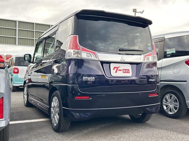 デリカD:2 ハイブリッドMX ETC クリアランスソナー オートクルーズコントロール レーンアシスト 衝突被害軽減システム 両側スライド・片側電動 オートライト スマートキー アイドリングストップ 電動格納ミラー CVT(23枚目)