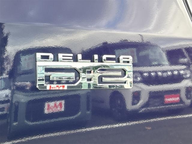 デリカD:2 ハイブリッドMX ETC クリアランスソナー オートクルーズコントロール レーンアシスト 衝突被害軽減システム 両側スライド・片側電動 オートライト スマートキー アイドリングストップ 電動格納ミラー CVT(24枚目)