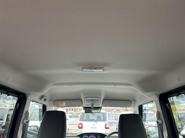 デリカD:2 ハイブリッドMX ETC クリアランスソナー オートクルーズコントロール レーンアシスト 衝突被害軽減システム 両側スライド・片側電動 オートライト スマートキー アイドリングストップ 電動格納ミラー CVT(29枚目)