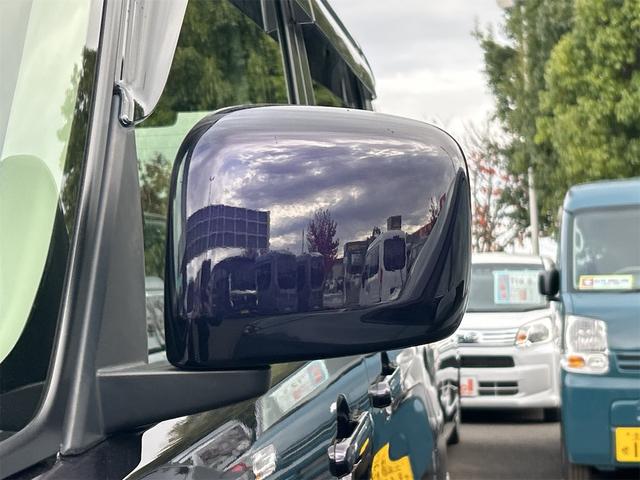 デリカD:2 ハイブリッドMX ETC クリアランスソナー オートクルーズコントロール レーンアシスト 衝突被害軽減システム 両側スライド・片側電動 オートライト スマートキー アイドリングストップ 電動格納ミラー CVT(33枚目)