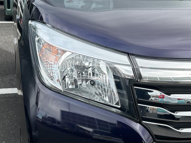 デリカD:2 ハイブリッドMX ETC クリアランスソナー オートクルーズコントロール レーンアシスト 衝突被害軽減システム 両側スライド・片側電動 オートライト スマートキー アイドリングストップ 電動格納ミラー CVT(35枚目)