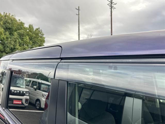 デリカD:2 ハイブリッドMX ETC クリアランスソナー オートクルーズコントロール レーンアシスト 衝突被害軽減システム 両側スライド・片側電動 オートライト スマートキー アイドリングストップ 電動格納ミラー CVT(36枚目)