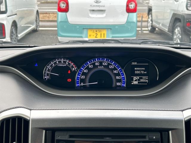 デリカD:2 ハイブリッドMX ETC クリアランスソナー オートクルーズコントロール レーンアシスト 衝突被害軽減システム 両側スライド・片側電動 オートライト スマートキー アイドリングストップ 電動格納ミラー CVT(37枚目)