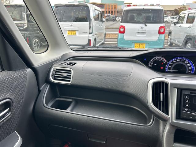 デリカD:2 ハイブリッドMX ETC クリアランスソナー オートクルーズコントロール レーンアシスト 衝突被害軽減システム 両側スライド・片側電動 オートライト スマートキー アイドリングストップ 電動格納ミラー CVT(38枚目)