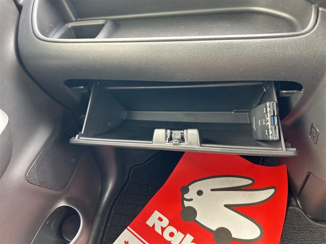 デリカD:2 ハイブリッドMX ETC クリアランスソナー オートクルーズコントロール レーンアシスト 衝突被害軽減システム 両側スライド・片側電動 オートライト スマートキー アイドリングストップ 電動格納ミラー CVT(39枚目)