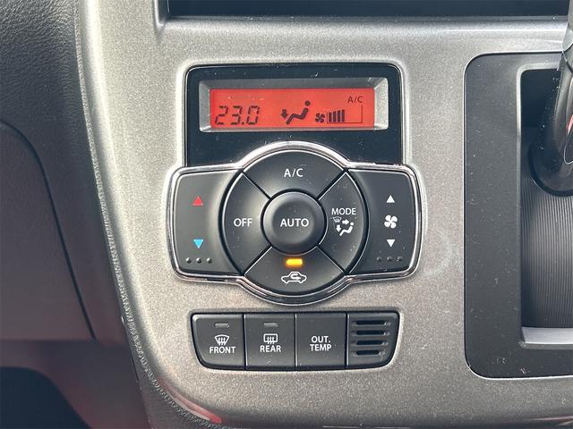 デリカD:2 ハイブリッドMX ETC クリアランスソナー オートクルーズコントロール レーンアシスト 衝突被害軽減システム 両側スライド・片側電動 オートライト スマートキー アイドリングストップ 電動格納ミラー CVT(40枚目)