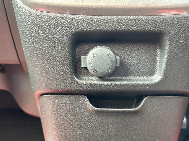 デリカD:2 ハイブリッドMX ETC クリアランスソナー オートクルーズコントロール レーンアシスト 衝突被害軽減システム 両側スライド・片側電動 オートライト スマートキー アイドリングストップ 電動格納ミラー CVT(41枚目)