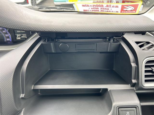 デリカD:2 ハイブリッドMX ETC クリアランスソナー オートクルーズコントロール レーンアシスト 衝突被害軽減システム 両側スライド・片側電動 オートライト スマートキー アイドリングストップ 電動格納ミラー CVT(46枚目)