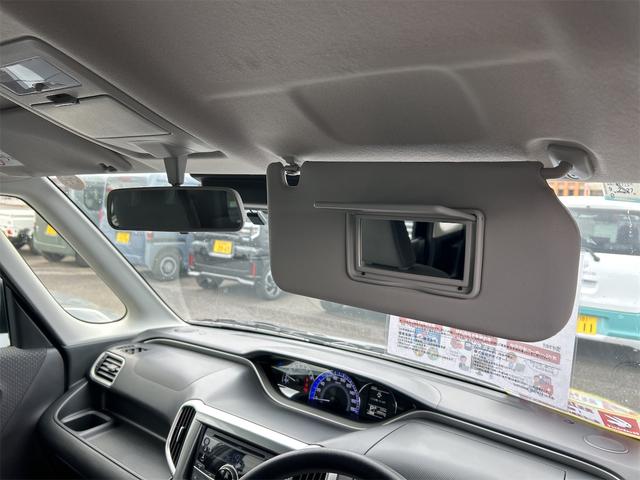 デリカD:2 ハイブリッドMX ETC クリアランスソナー オートクルーズコントロール レーンアシスト 衝突被害軽減システム 両側スライド・片側電動 オートライト スマートキー アイドリングストップ 電動格納ミラー CVT(47枚目)