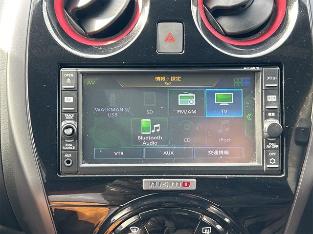 ノート ニスモ　全周囲カメラ　ナビ　ＴＶ　レーンアシスト　衝突被害軽減システム　アルミホイール　オートライト　スマートキー　アイドリングストップ　電動格納ミラー　ＣＶＴ　盗難防止システム（5枚目）