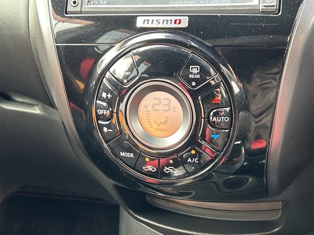 ノート ニスモ　全周囲カメラ　ナビ　ＴＶ　レーンアシスト　衝突被害軽減システム　アルミホイール　オートライト　スマートキー　アイドリングストップ　電動格納ミラー　ＣＶＴ　盗難防止システム（6枚目）