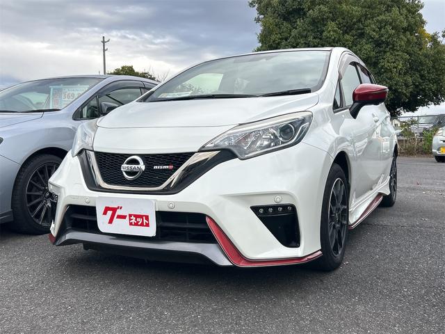 ノート ニスモ　全周囲カメラ　ナビ　ＴＶ　レーンアシスト　衝突被害軽減システム　アルミホイール　オートライト　スマートキー　アイドリングストップ　電動格納ミラー　ＣＶＴ　盗難防止システム（13枚目）