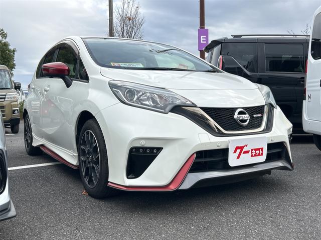 ノート ニスモ　全周囲カメラ　ナビ　ＴＶ　レーンアシスト　衝突被害軽減システム　アルミホイール　オートライト　スマートキー　アイドリングストップ　電動格納ミラー　ＣＶＴ　盗難防止システム（15枚目）