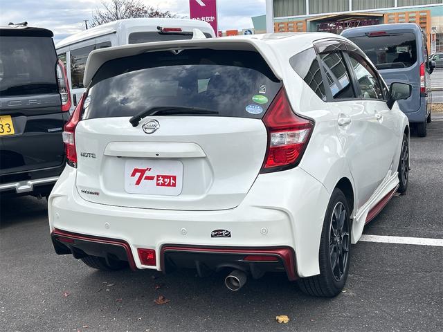 ノート ニスモ　全周囲カメラ　ナビ　ＴＶ　レーンアシスト　衝突被害軽減システム　アルミホイール　オートライト　スマートキー　アイドリングストップ　電動格納ミラー　ＣＶＴ　盗難防止システム（16枚目）