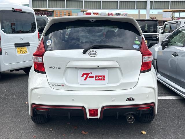 ノート ニスモ　全周囲カメラ　ナビ　ＴＶ　レーンアシスト　衝突被害軽減システム　アルミホイール　オートライト　スマートキー　アイドリングストップ　電動格納ミラー　ＣＶＴ　盗難防止システム（17枚目）