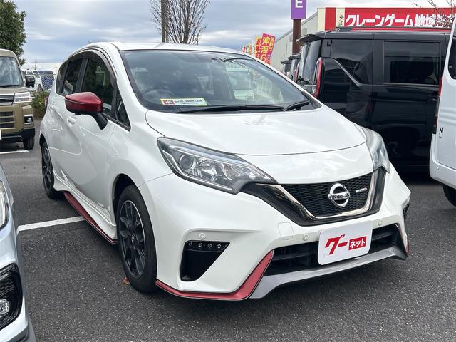 ノート ニスモ　全周囲カメラ　ナビ　ＴＶ　レーンアシスト　衝突被害軽減システム　アルミホイール　オートライト　スマートキー　アイドリングストップ　電動格納ミラー　ＣＶＴ　盗難防止システム（21枚目）