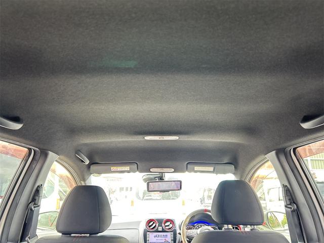 ノート ニスモ　全周囲カメラ　ナビ　ＴＶ　レーンアシスト　衝突被害軽減システム　アルミホイール　オートライト　スマートキー　アイドリングストップ　電動格納ミラー　ＣＶＴ　盗難防止システム（29枚目）