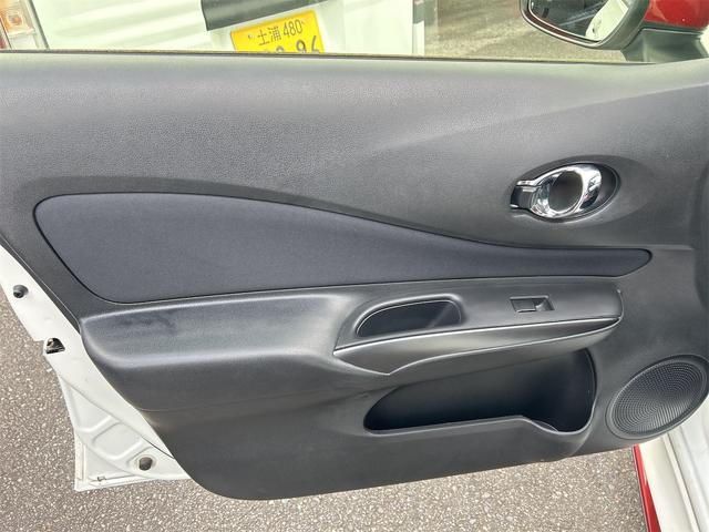 ノート ニスモ　全周囲カメラ　ナビ　ＴＶ　レーンアシスト　衝突被害軽減システム　アルミホイール　オートライト　スマートキー　アイドリングストップ　電動格納ミラー　ＣＶＴ　盗難防止システム（33枚目）