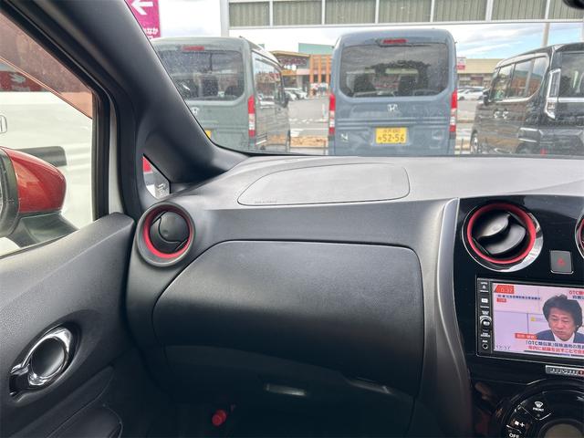 ノート ニスモ　全周囲カメラ　ナビ　ＴＶ　レーンアシスト　衝突被害軽減システム　アルミホイール　オートライト　スマートキー　アイドリングストップ　電動格納ミラー　ＣＶＴ　盗難防止システム（42枚目）