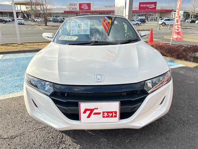 �ו��ɓn��S���X�^�b�t���m�F�������Ē����܂��̂ł����S�������܂��I�I�����x���m�F���������I