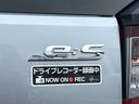 当店のお車をご覧いただきましてありがとうございます。お車についてのご質問やお見積りのご依頼、ご購入にあたってのご相談などお気軽にお問い合わせ下さい!