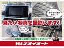 プレミアム ドライブレコーダー ETC バックカメラ ナビ クリアランスソナー オートクルーズコントロール レーンアシスト 衝突被害軽減システム オートライト LEDヘッドランプ スマートキー(61枚目)