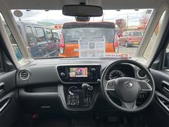 ޤϵڤˤ礻ѤꤪԤƤޤä긽ֳǧĺ褦פޤ 2