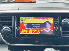 ˤŹĺʤˤޤξ֤ξܺ٤ΤꤿϤڤˤϢ 4