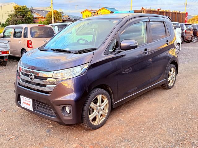 デイズ ライダー　ハイウェイスター　Ｇターボ　車検２年付き４ＷＤ運転席シートヒーター３６０度カメラＢｌｕｅｔｏｏｔｈ接続付ナビ衝突衝突安全ボディー禁煙車盗難防止システムＥＴＣ　ＨＩＤヘッドライト電動格納ミラーフルフラットターボベンチシート３万キロ（4枚目）